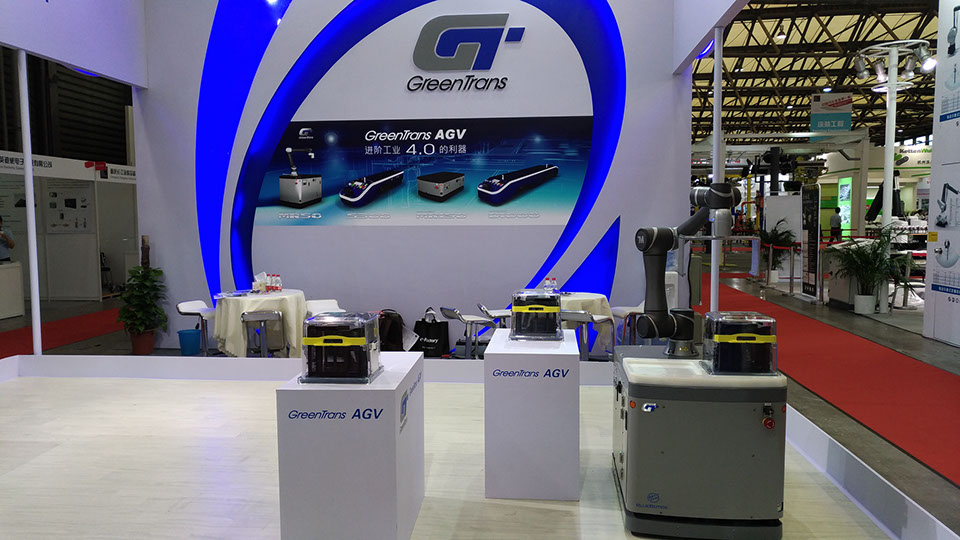 2017年上海國際汽車製造技術與裝備及材料展覽會(AMTS)(綠捷AGV參展)