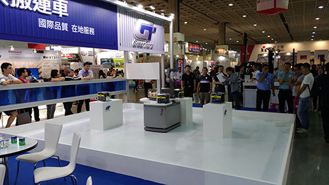 The 21st Taipei International Logistics & IOT Exhibition
