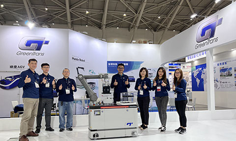 The 21st Taipei International Logistics & IOT Exhibition